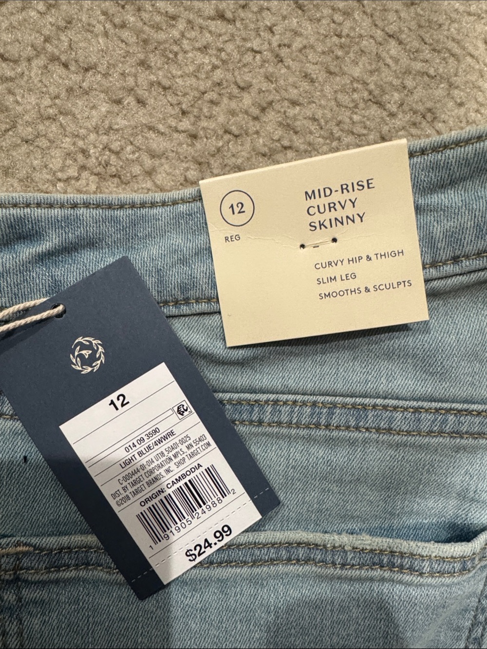 Light Blue Mid-Rise Curvy Skinny Jeans - Size 12